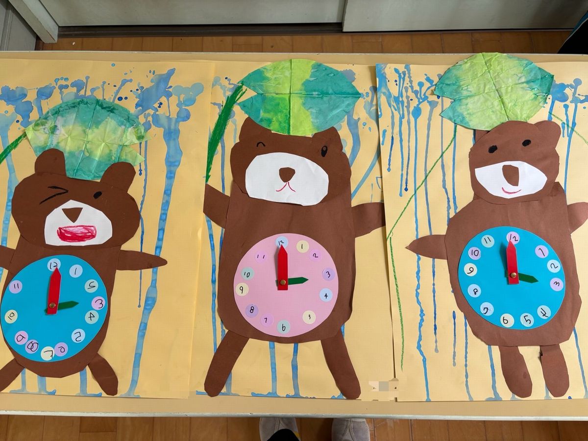 5制作5 5制作5