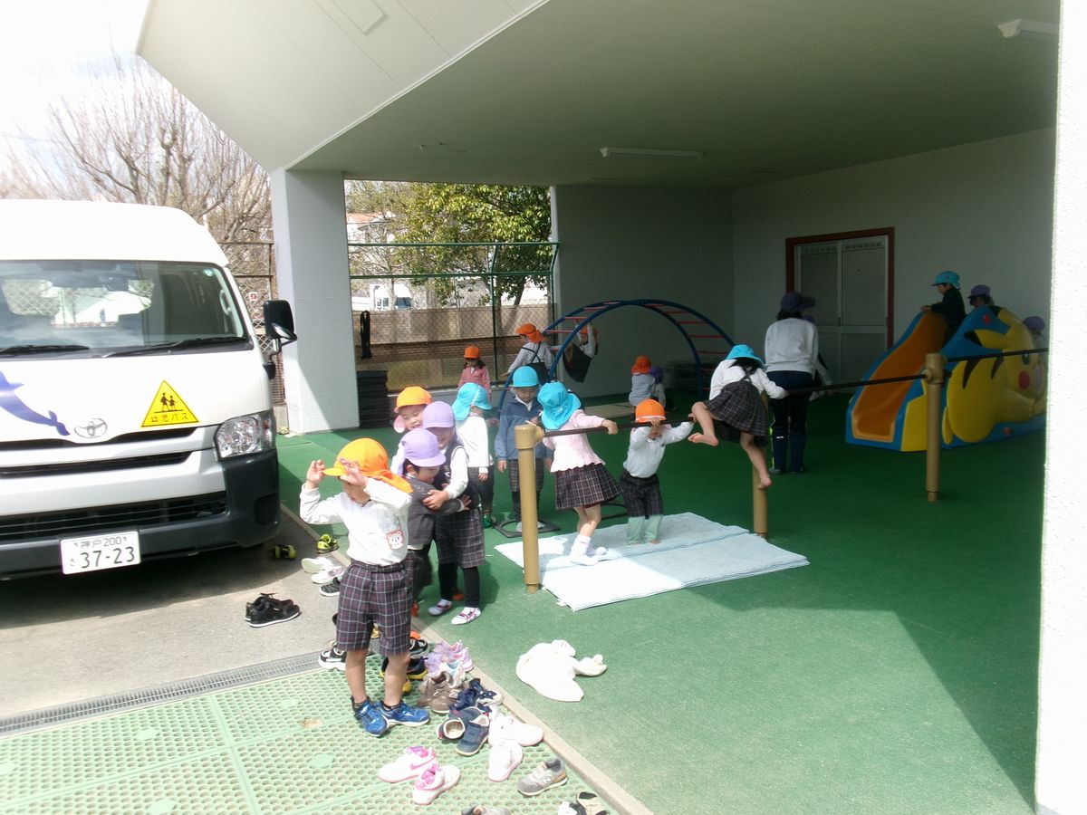 4歳園庭 (3) 4歳園庭 (3)