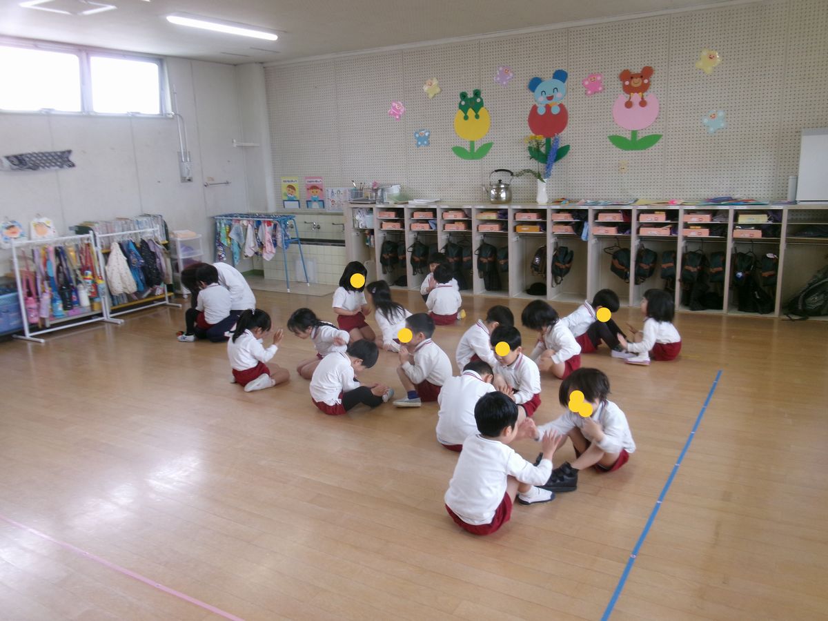 4歳ふれあい(す) (1) 4歳ふれあい(す) (1)