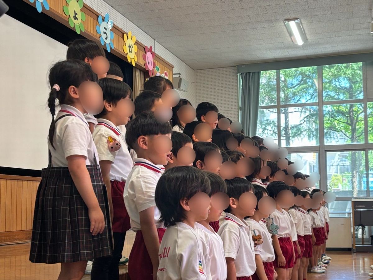 5歌 5歌