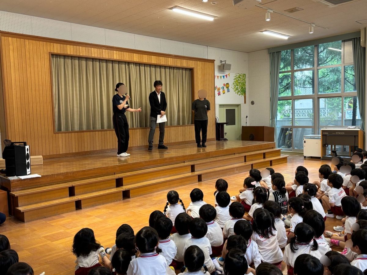 集会2 集会2
