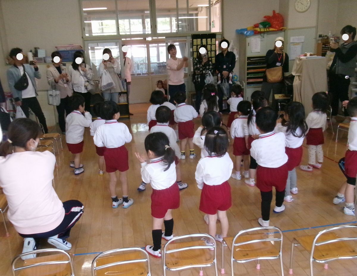 3歳参観 (ち) 3歳参観 (ち)
