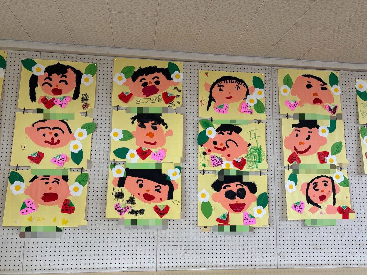 4制作2 4制作2
