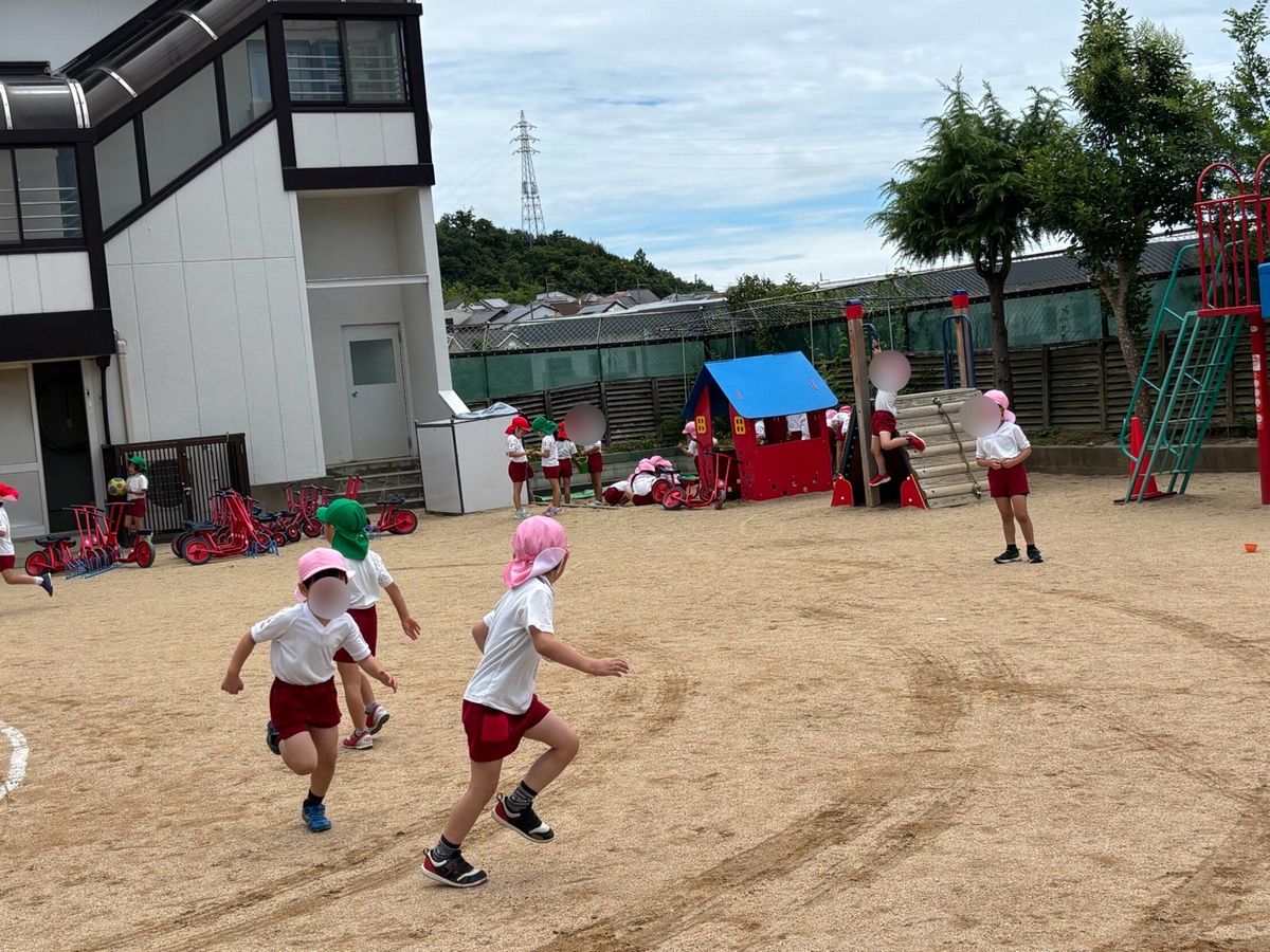 5外遊び2 5外遊び2