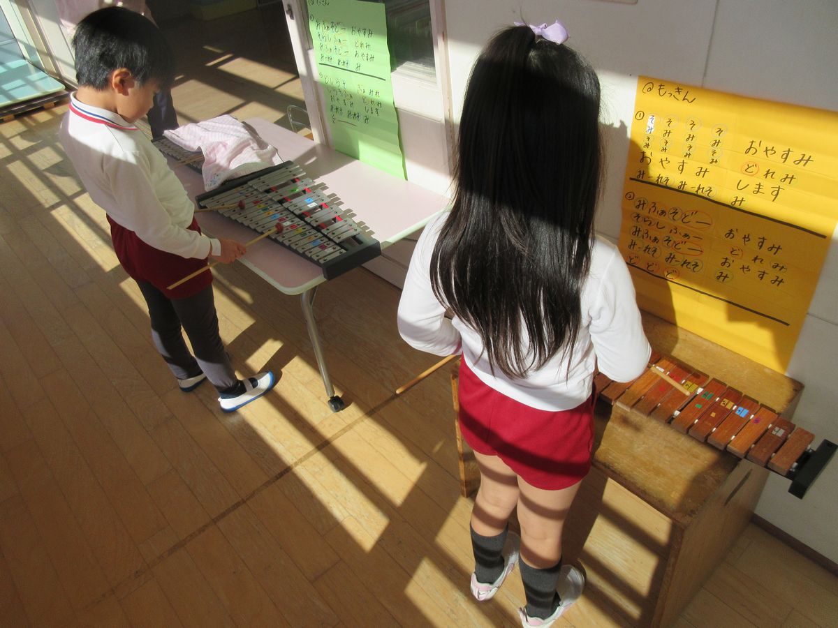 5歳音楽(さ) 5歳音楽(さ)