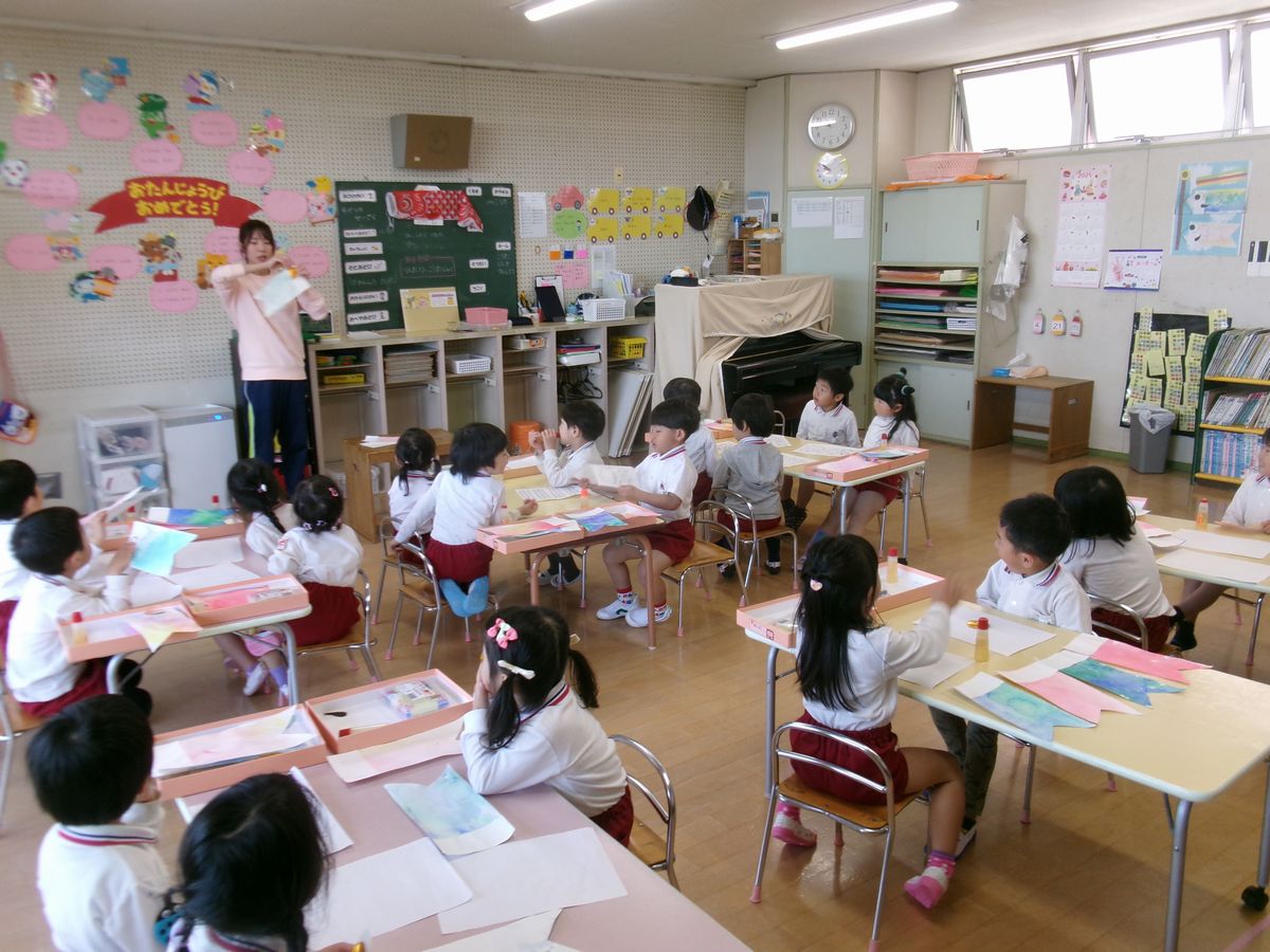 4歳こいのぼり(ゆ) (1) 4歳こいのぼり(ゆ) (1)