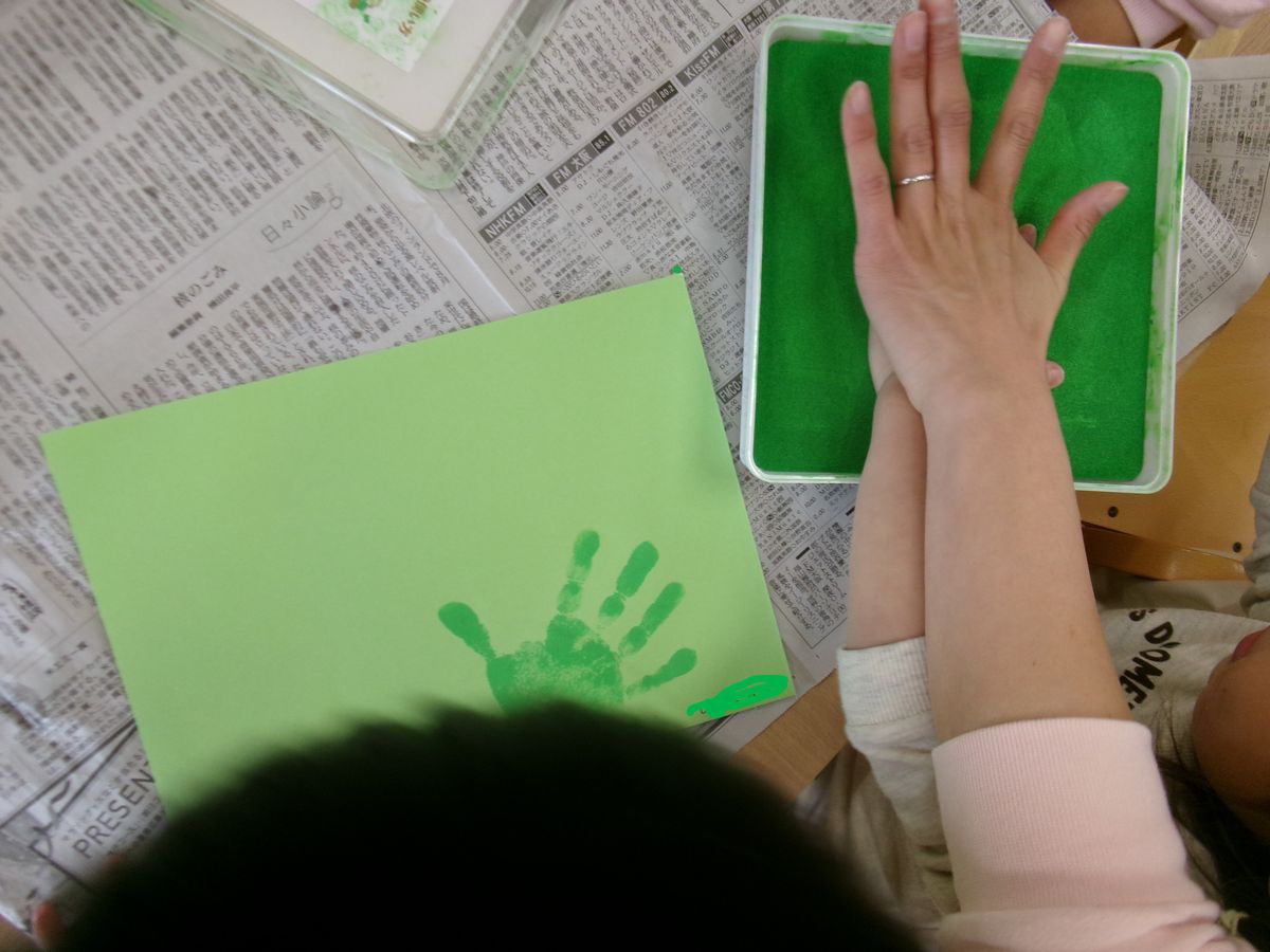 2歳手形 (1) 2歳手形 (1)