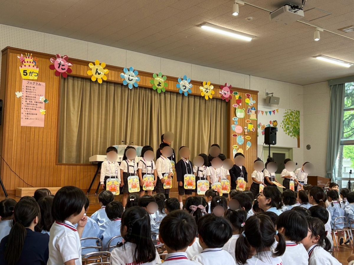 誕生児のうた 誕生児のうた
