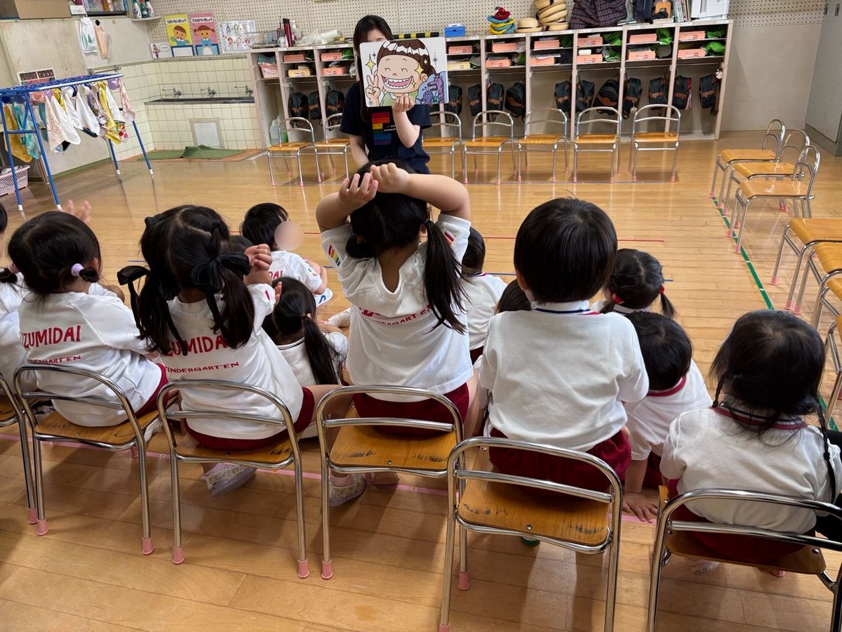 3よい歯 3よい歯
