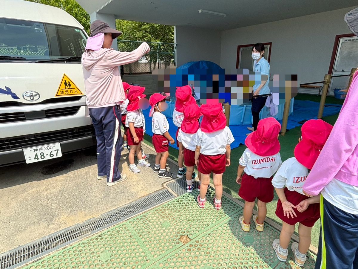 3外遊び2 3外遊び2