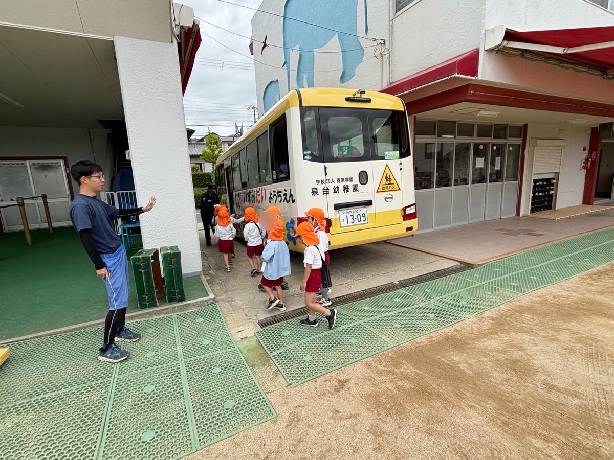 4出発2 4出発2