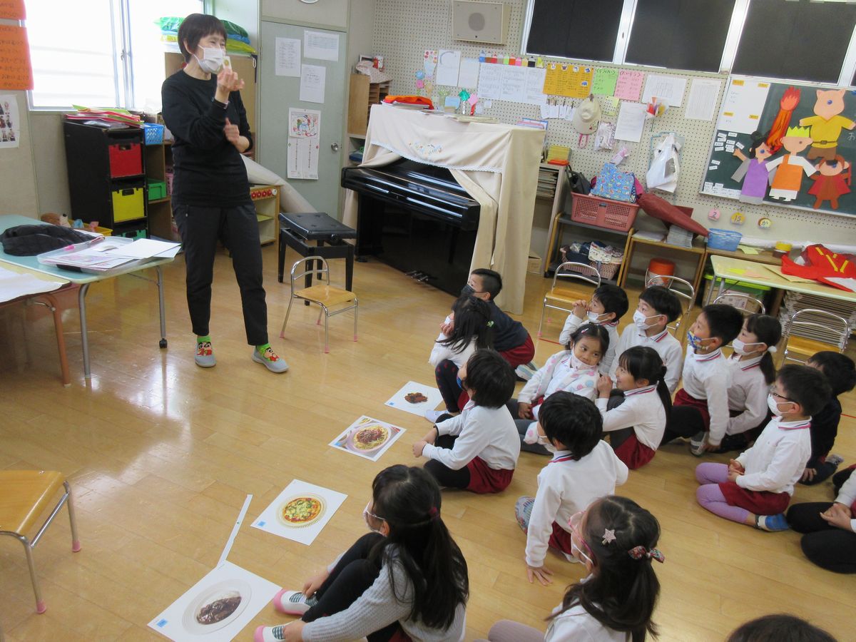 5歳英語(う) (4) 5歳英語(う) (4)