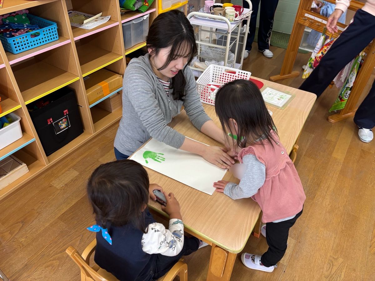 2手形 2手形