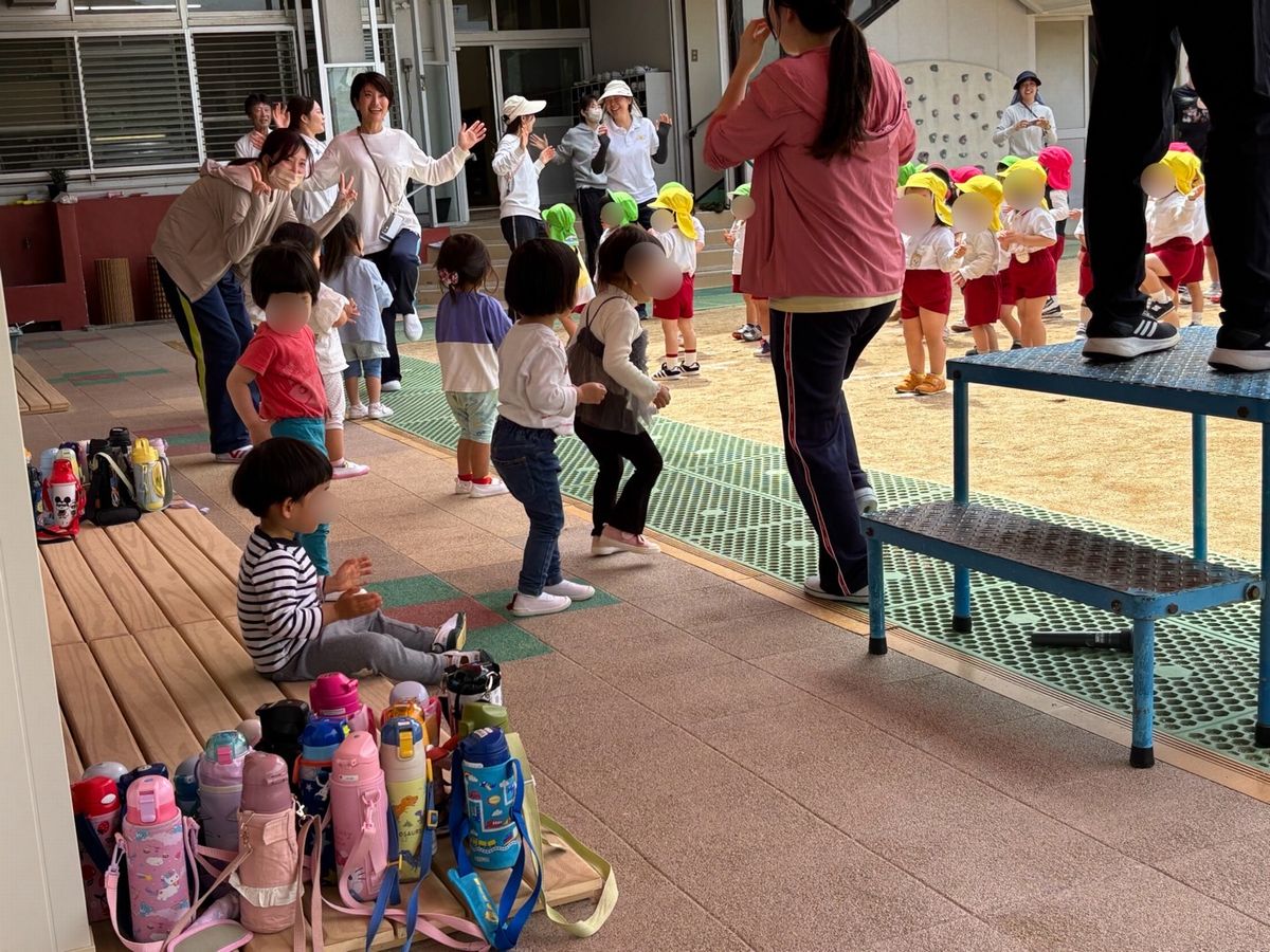 2集会