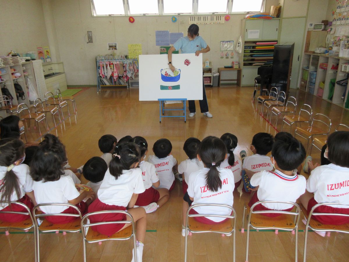 4歳 4歳