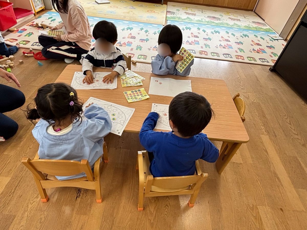 2シール 2シール