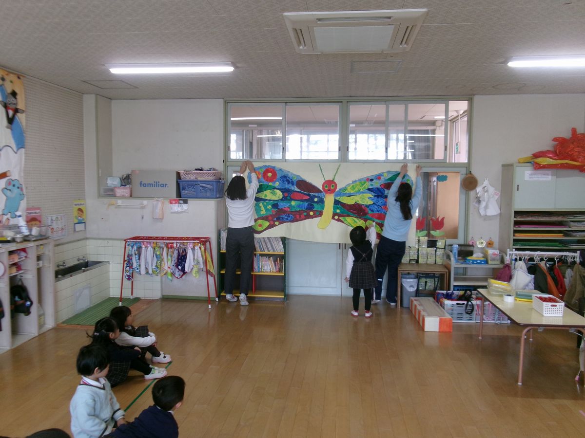 3歳研保(ち) (14) 3歳研保(ち) (14)