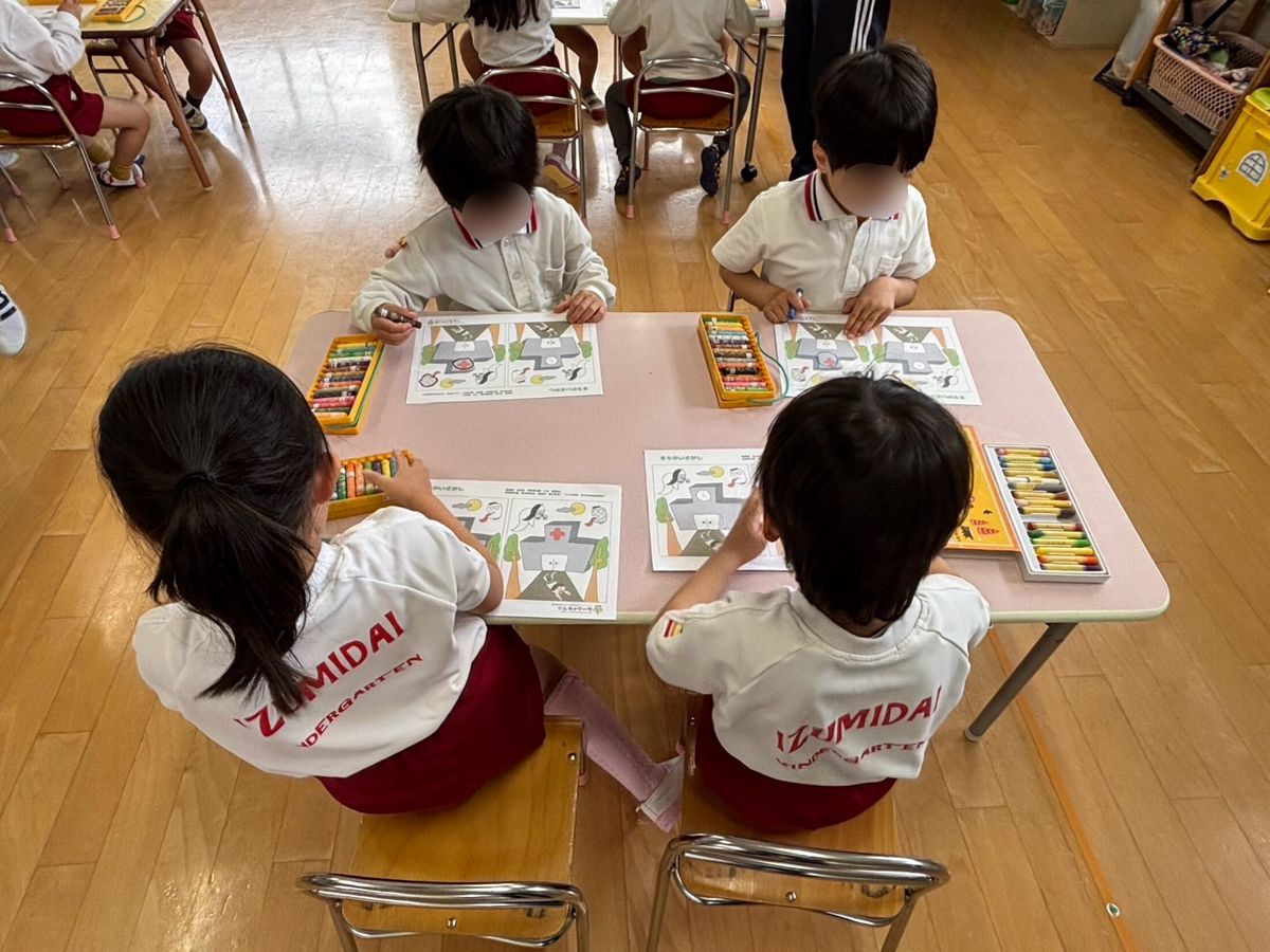 5間違い探し 5間違い探し