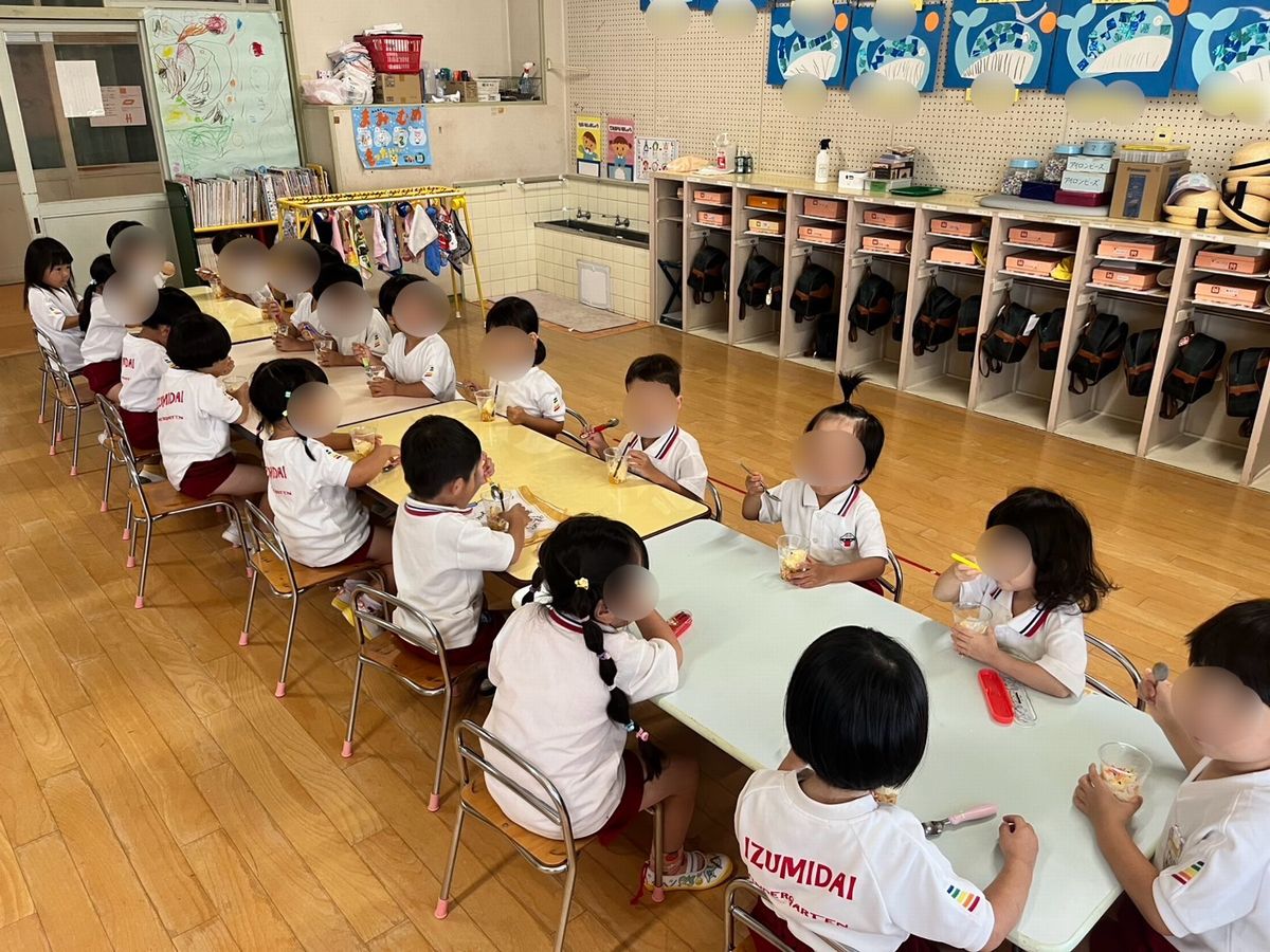 3歳ひ2 3歳ひ2