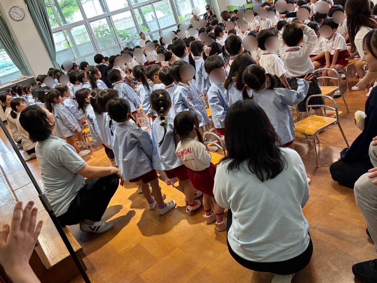 3歌 3歌