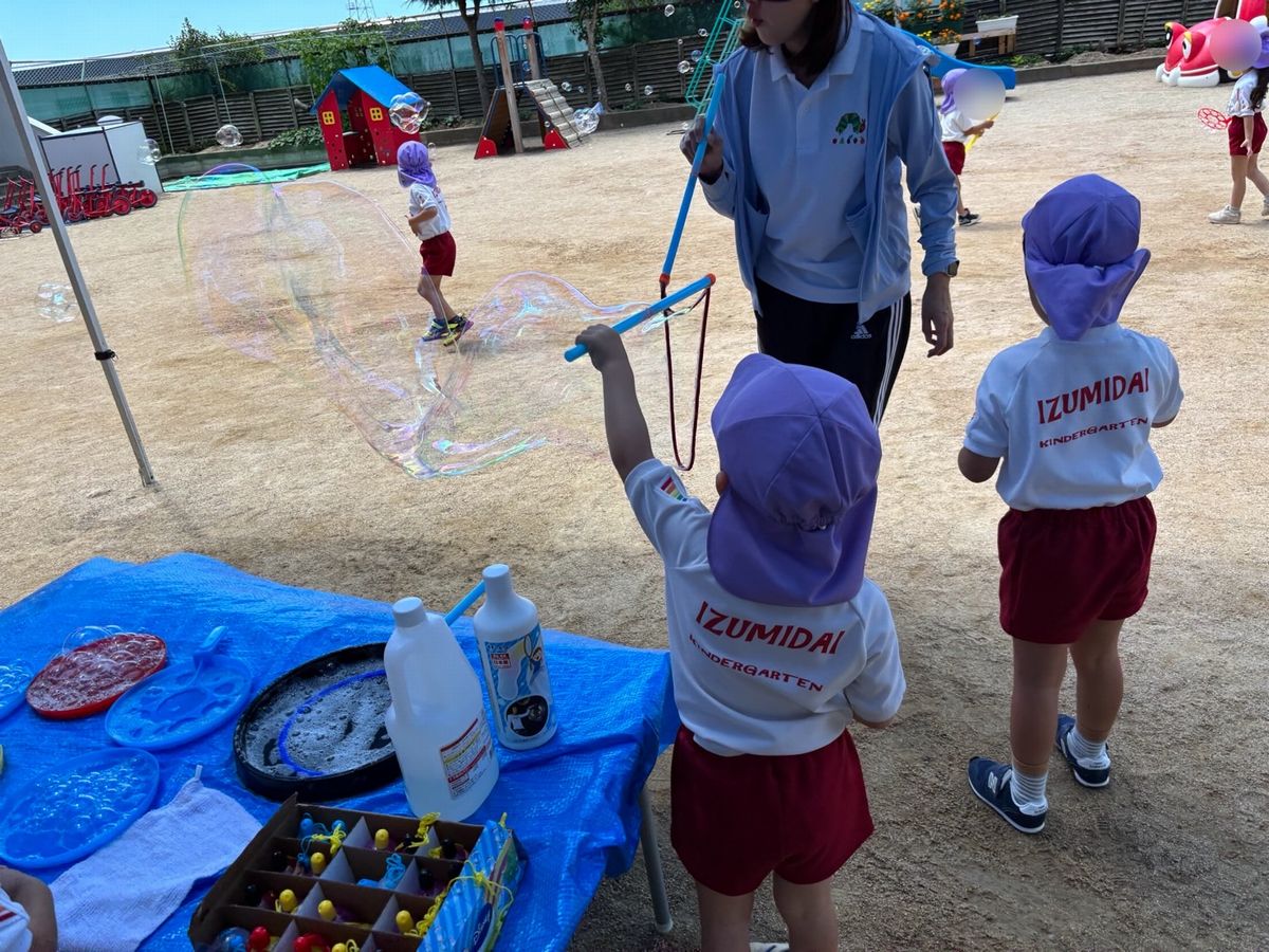 4歳す4 4歳す4