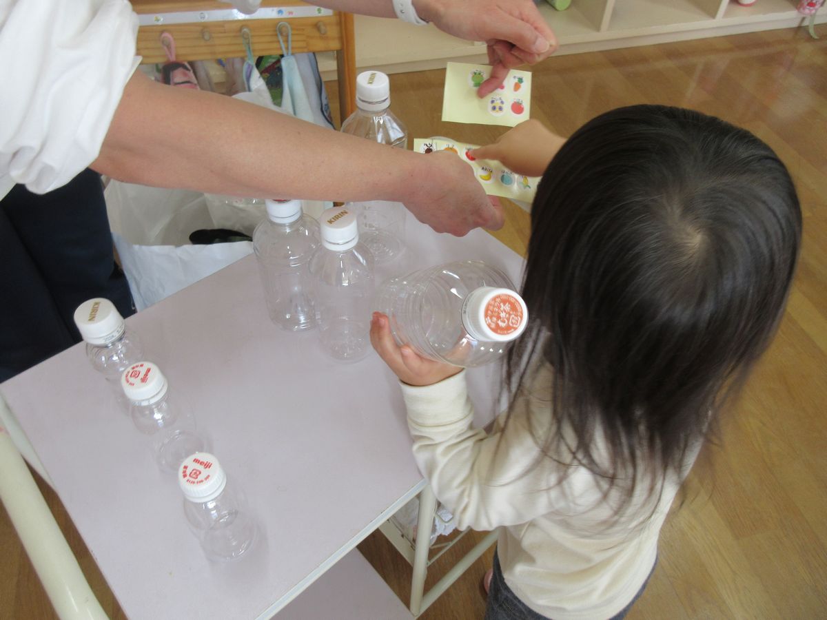 2歳 (10) 2歳 (10)