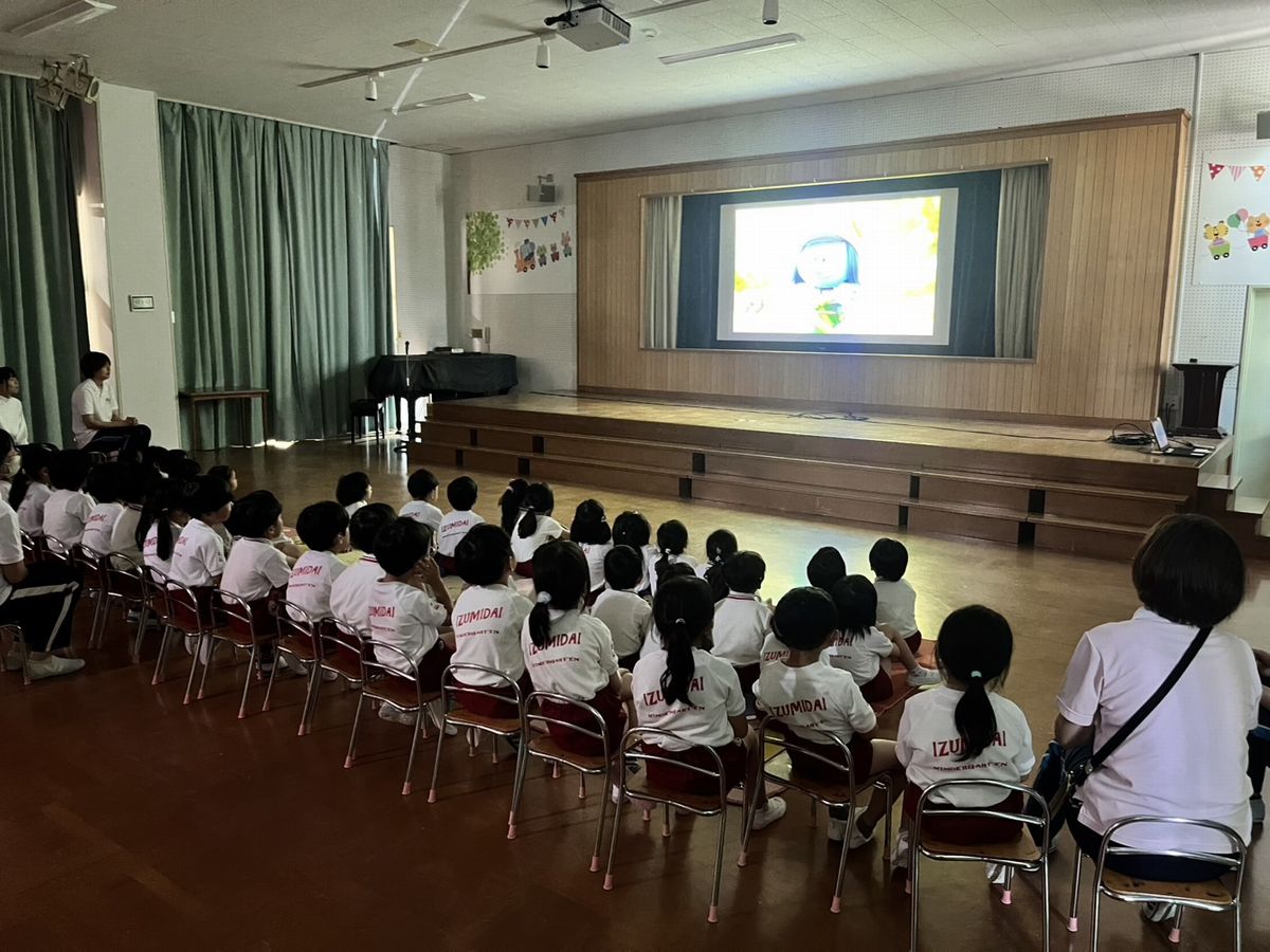 5歳2 5歳2