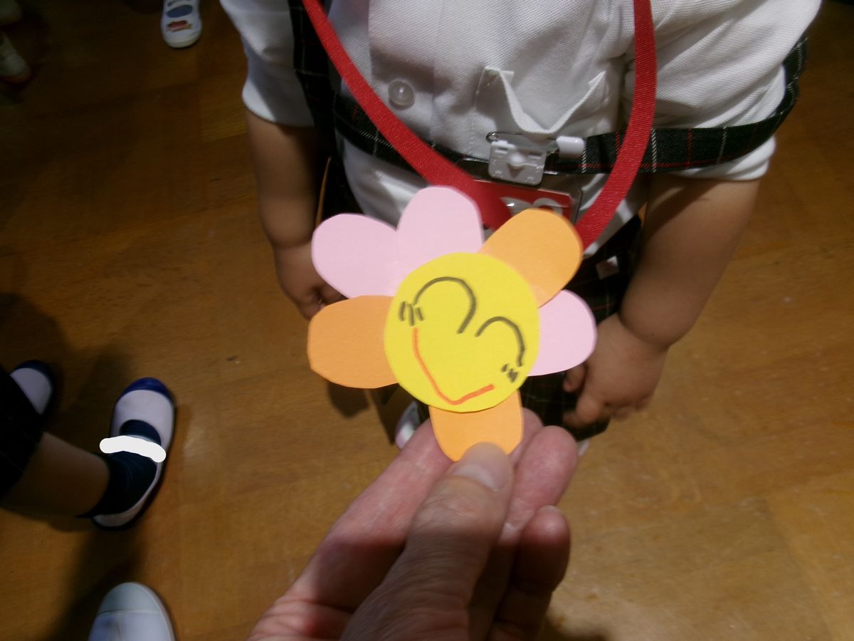 新しい友達 (2) 新しい友達 (2)