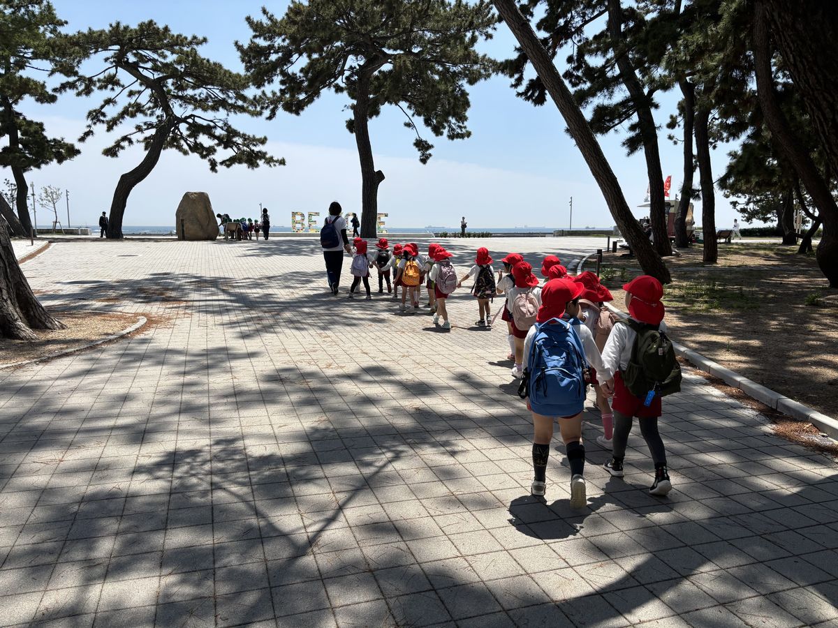 帰り道 帰り道