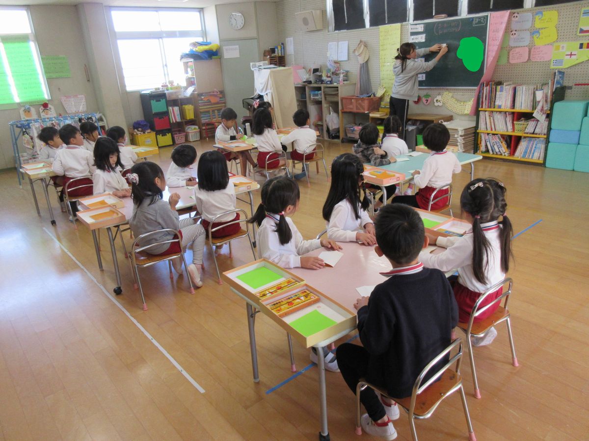 5歳リース(う) (1) 5歳リース(う) (1)