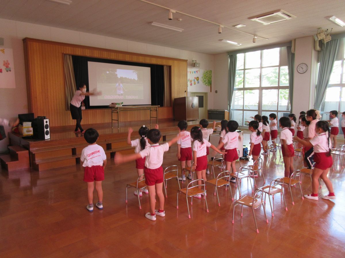 5歳 5歳