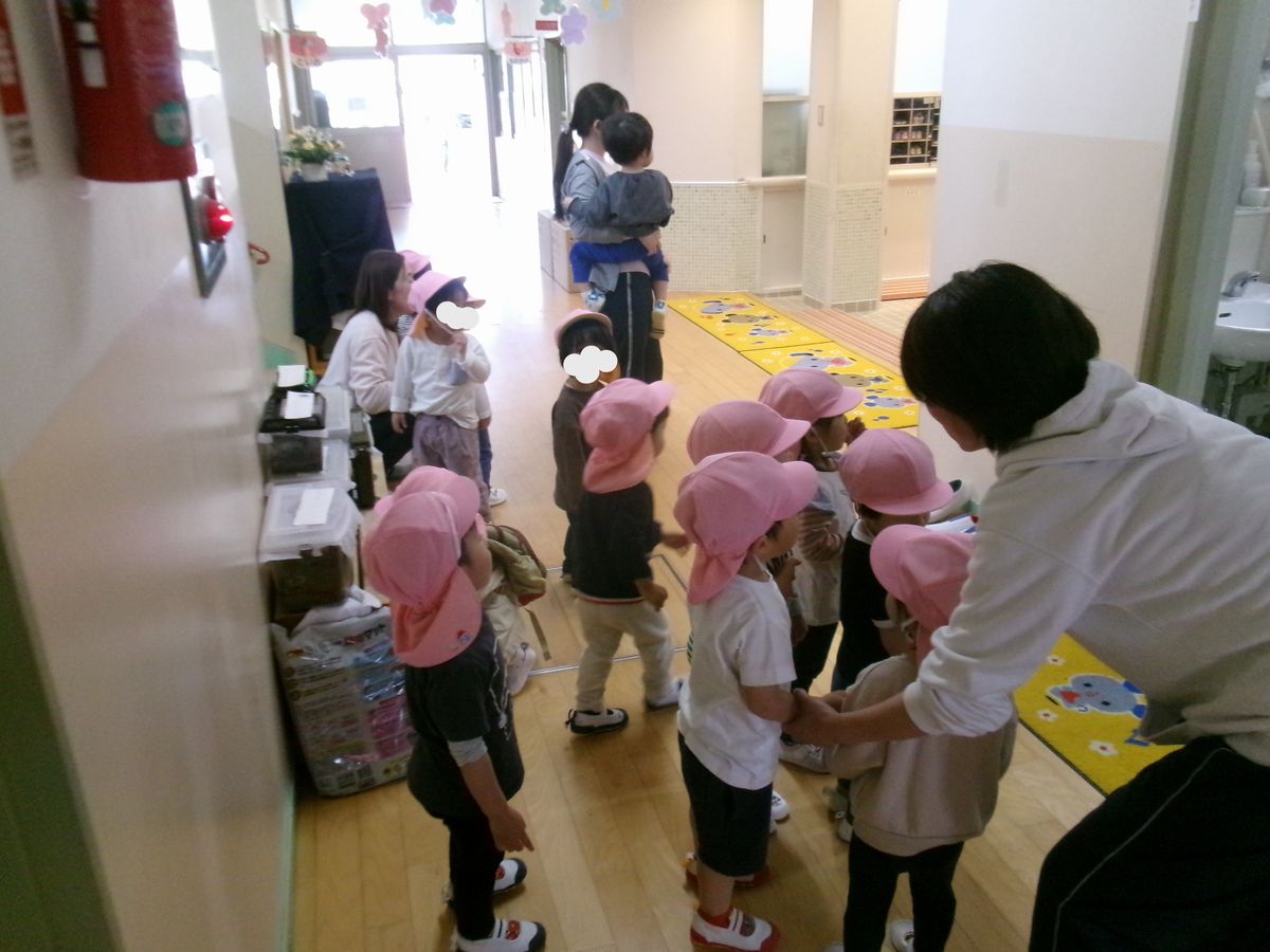 2歳見学 (1) 2歳見学 (1)