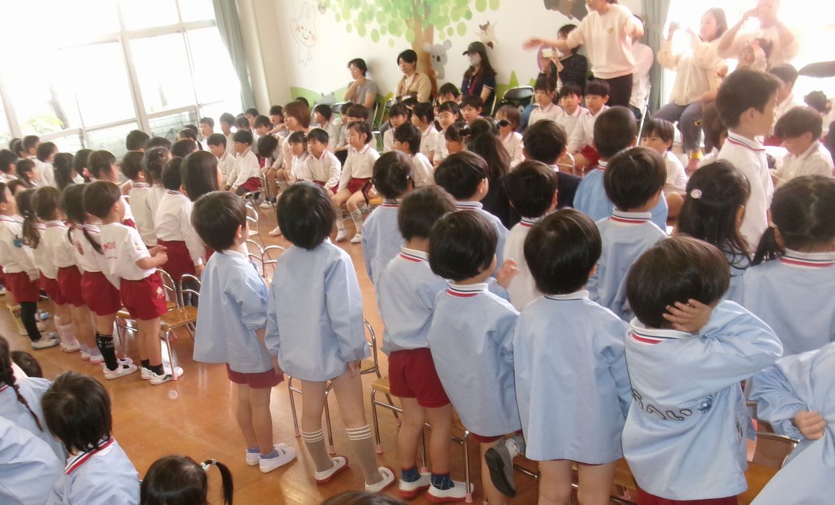 4歳歌 4歳歌
