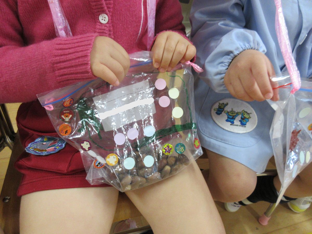 3歳どんぐり(た) (4) 3歳どんぐり(た) (4)