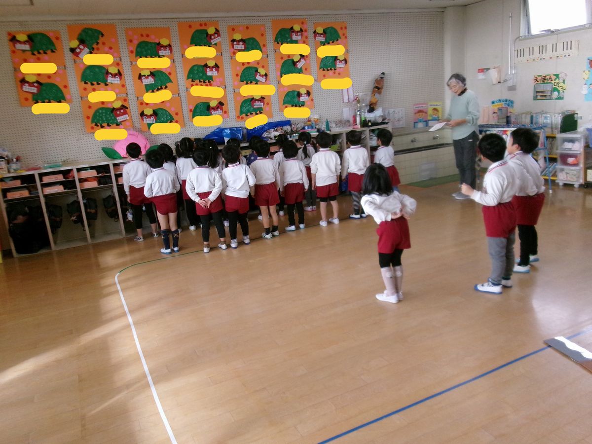 4歳発表会(ば) (1) 4歳発表会(ば) (1)