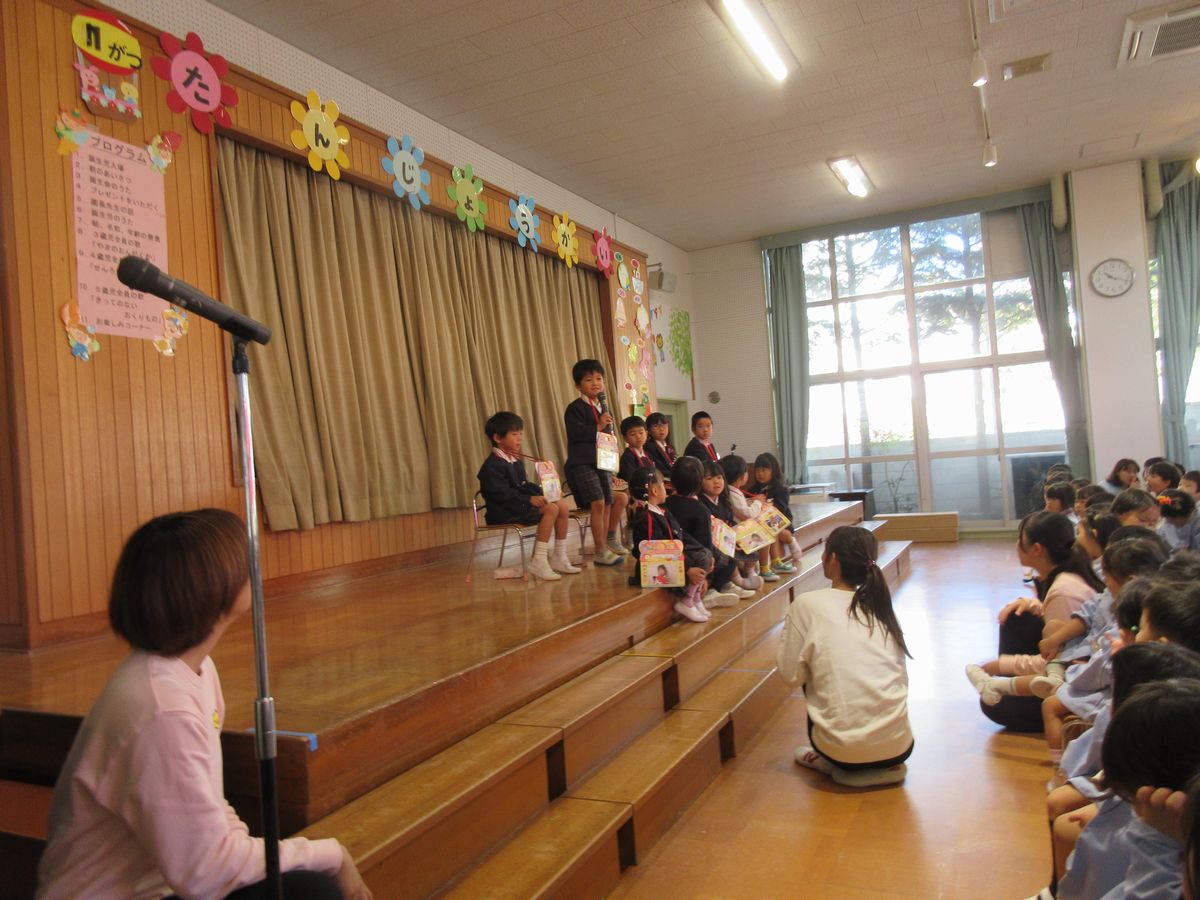 1.誕生児 (3) 1.誕生児 (3)