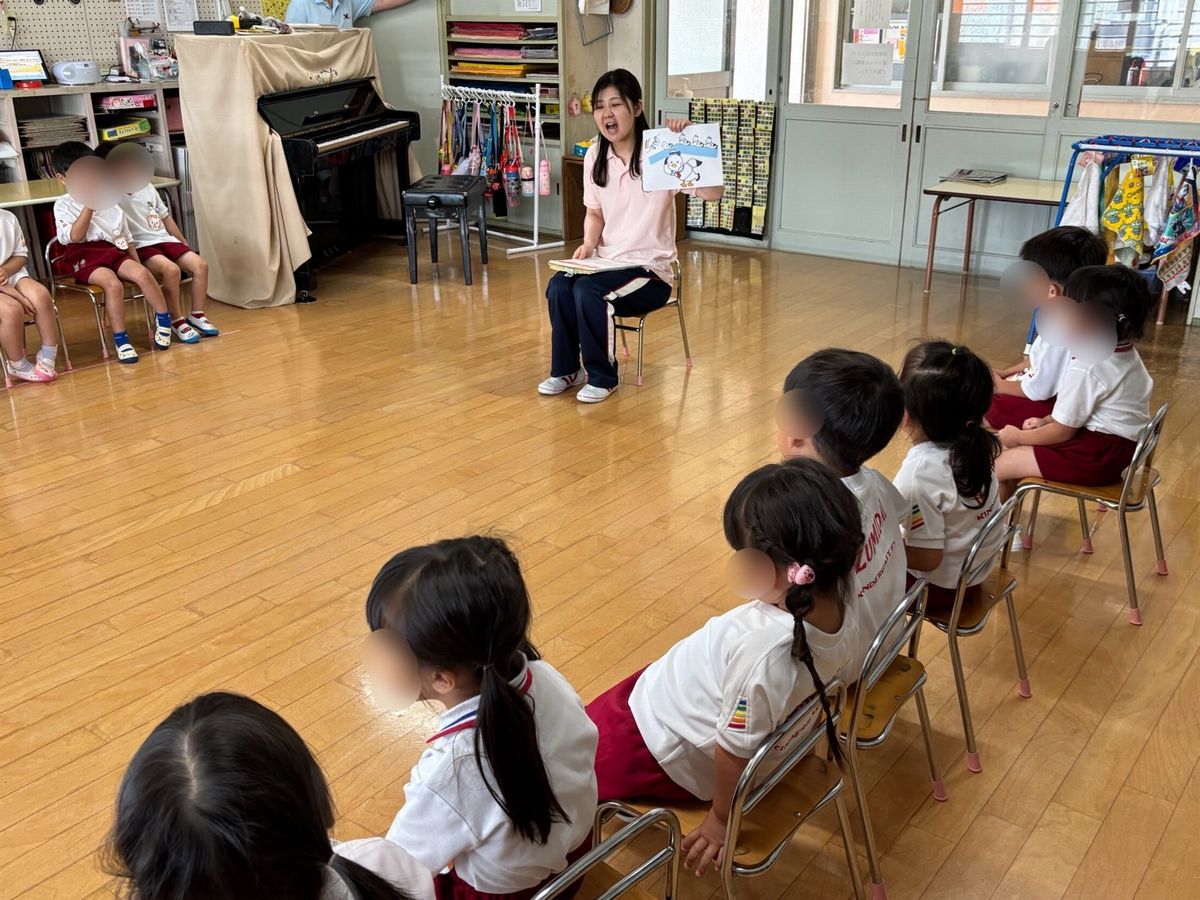 3歌 3歌