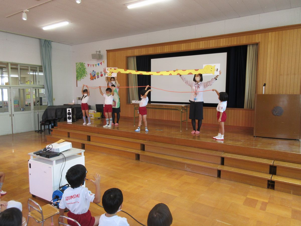 5歳 5歳