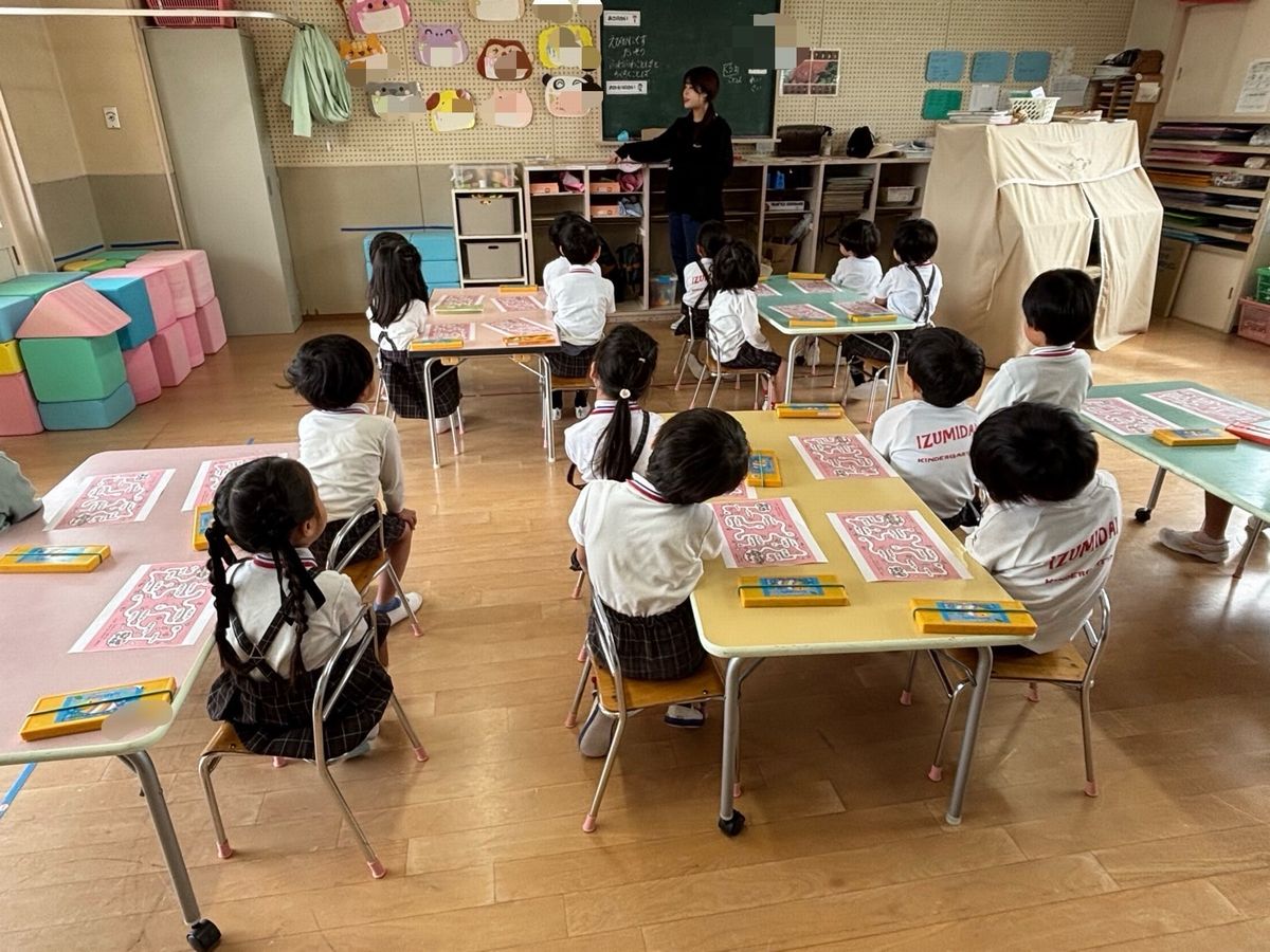 5ことば 5ことば
