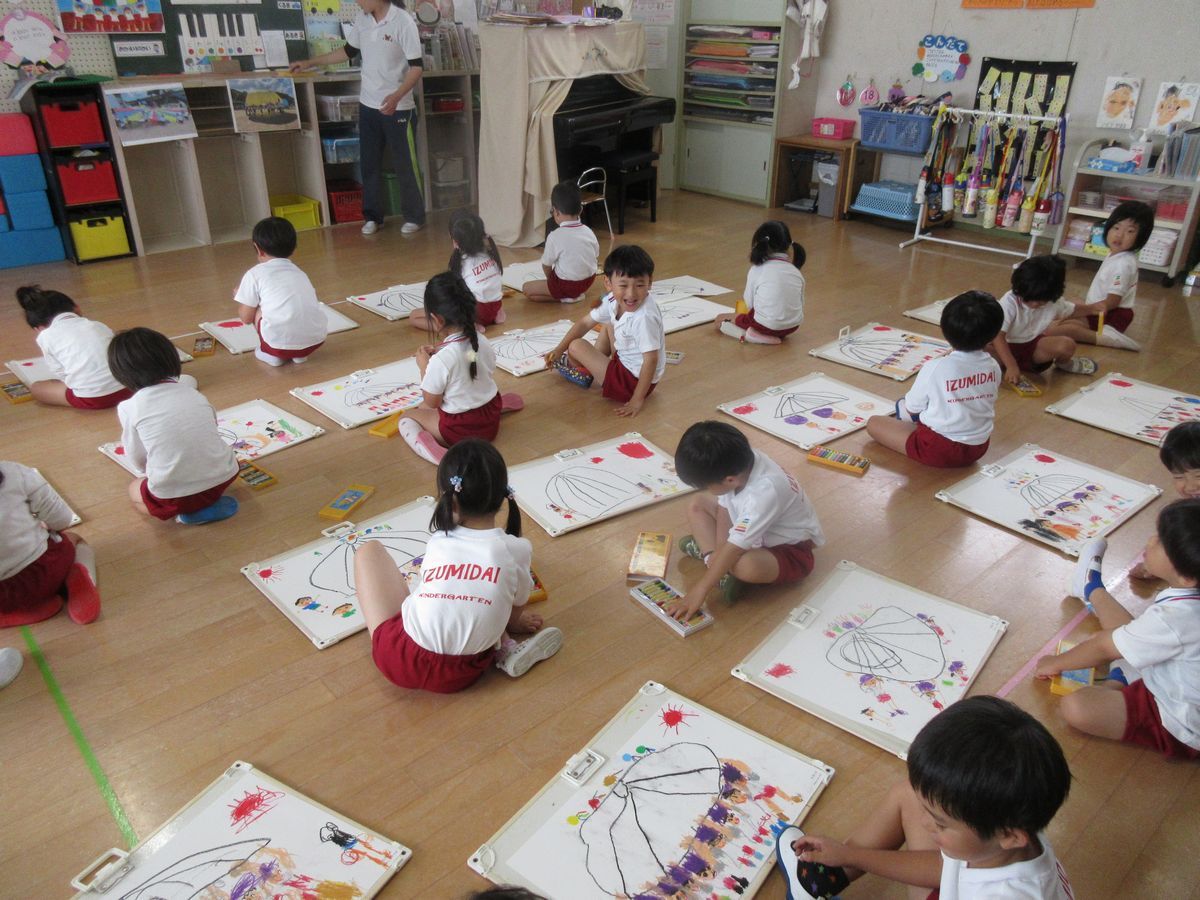 4歳絵(す) (2) 4歳絵(す) (2)