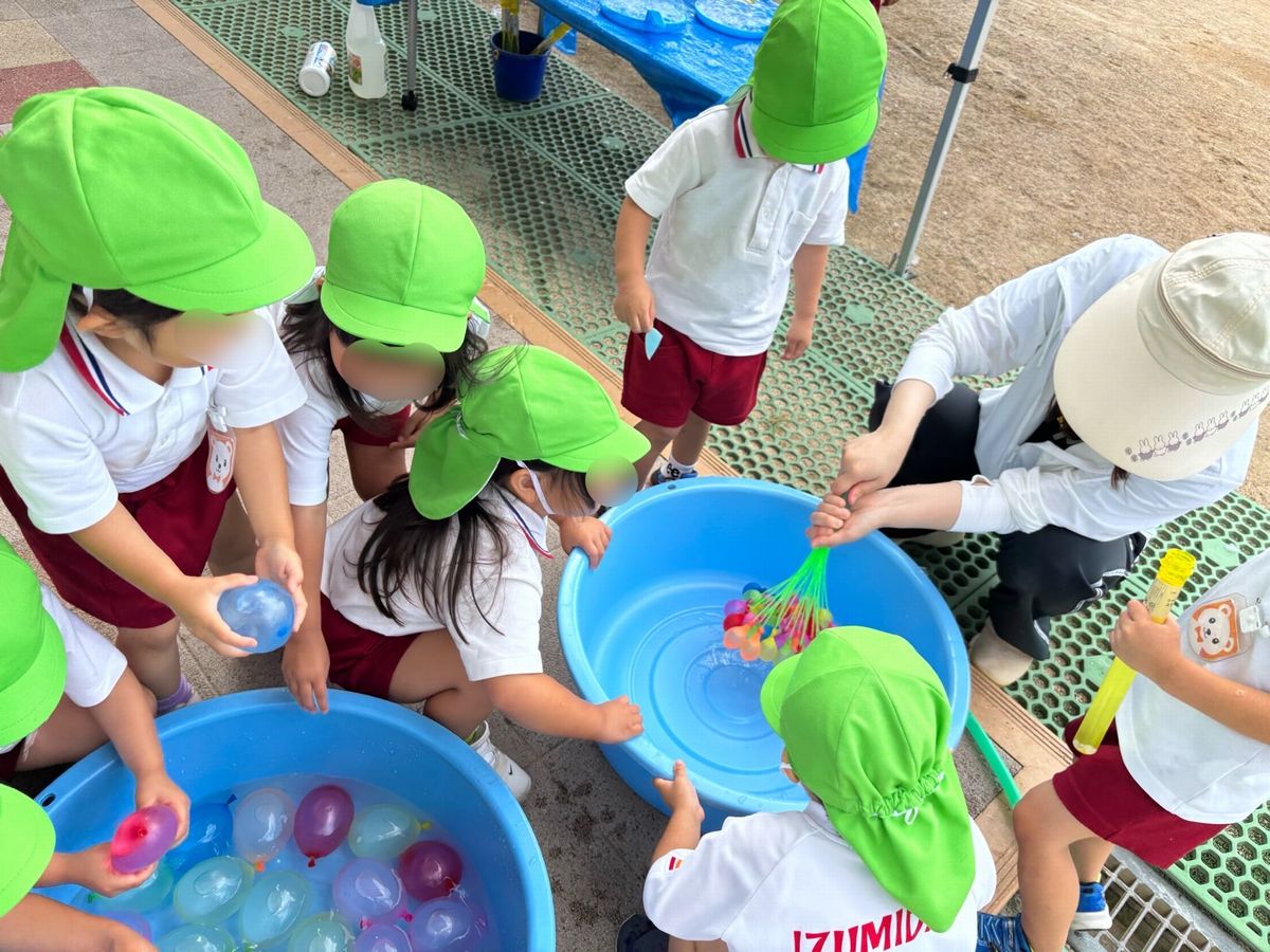 3水遊び３