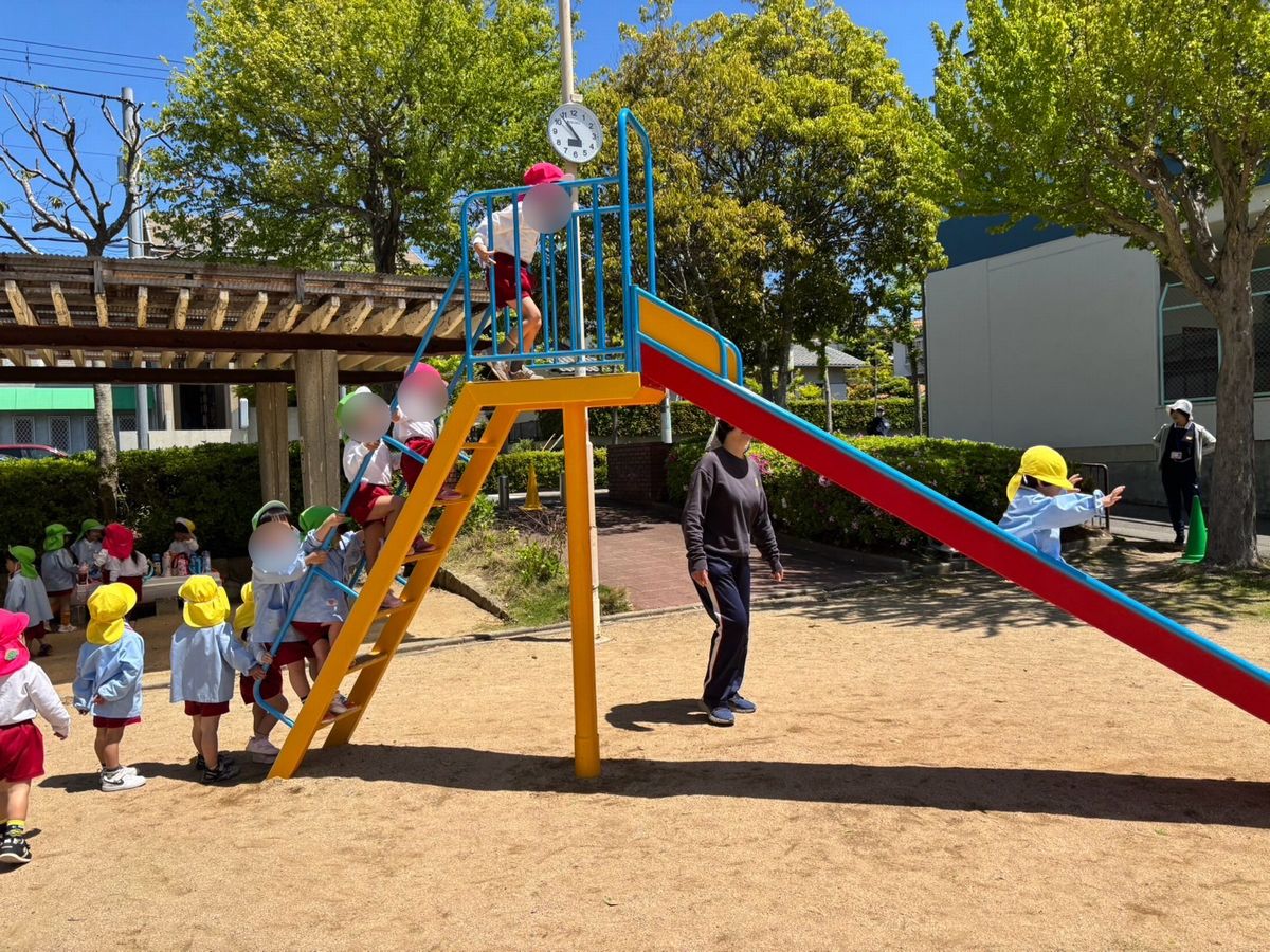 3すべりだい 3すべりだい