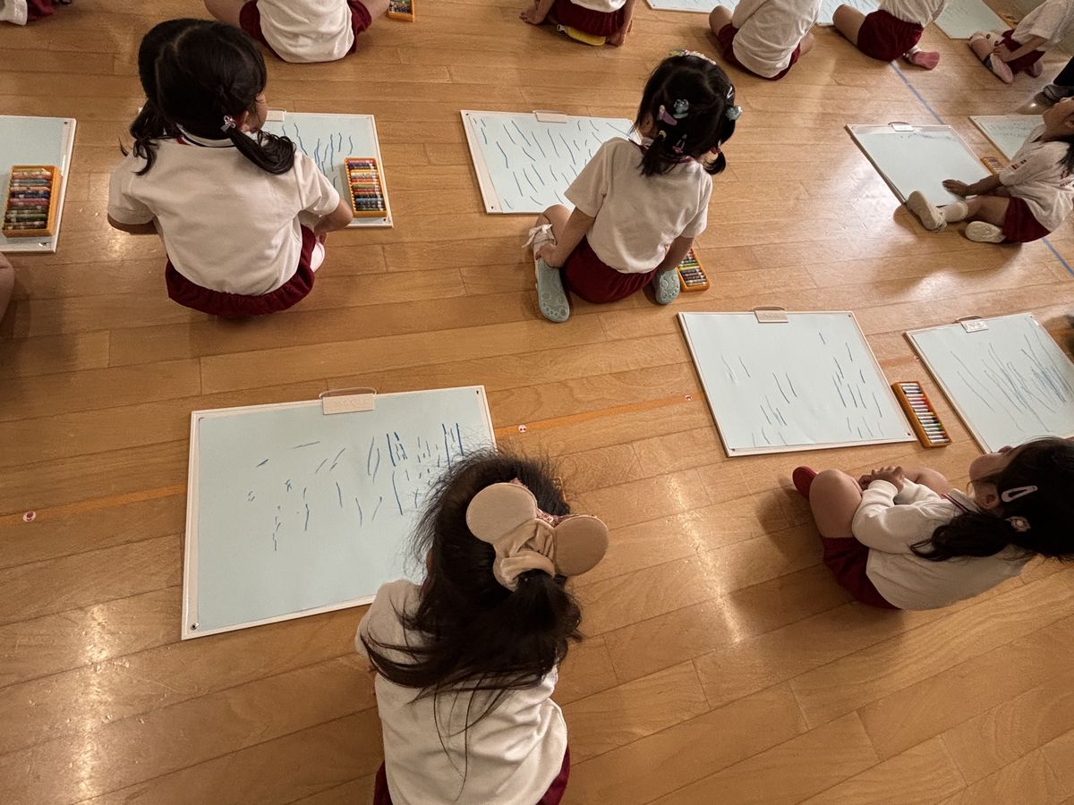 3制作3 3制作3