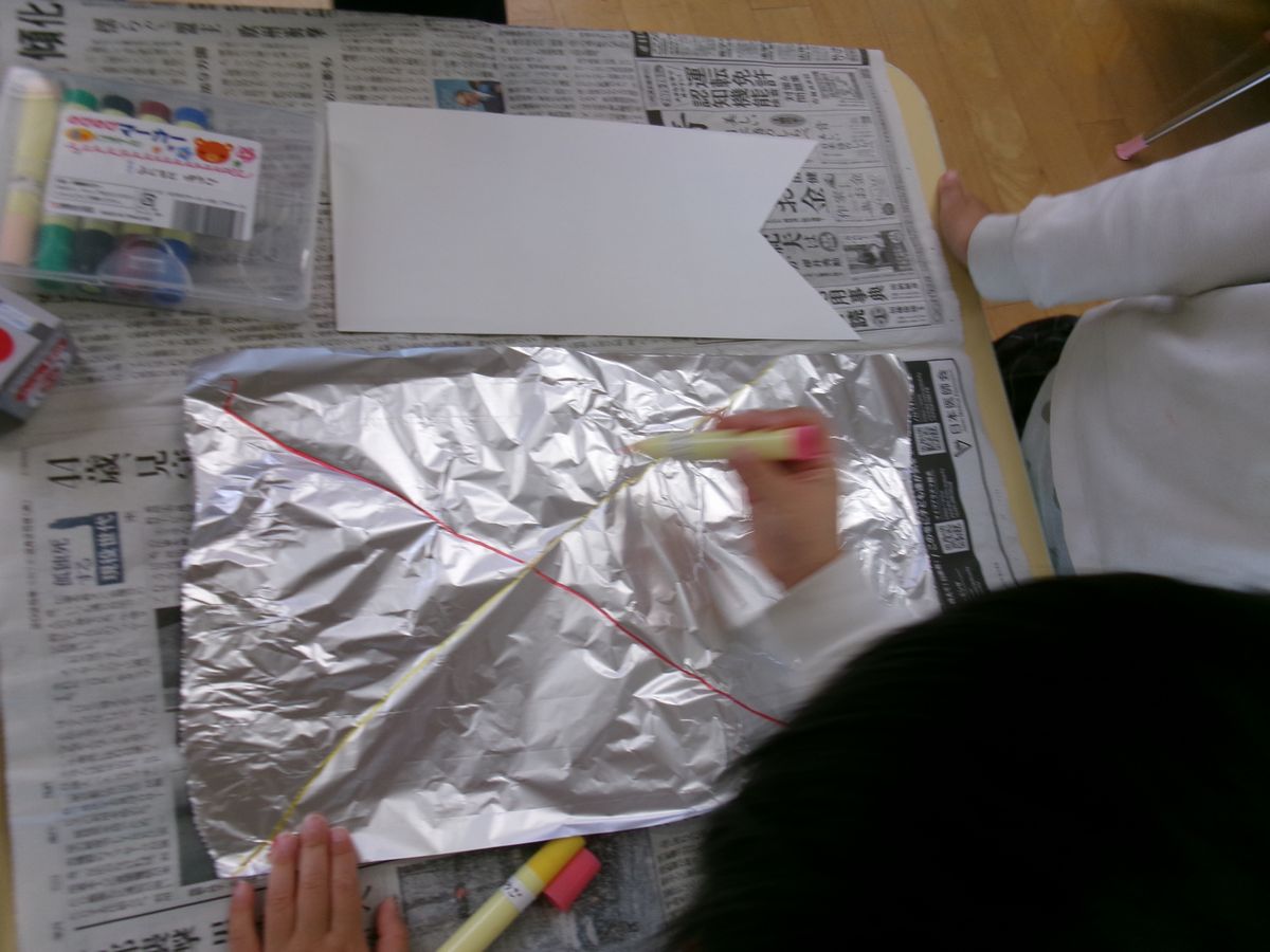 4歳こいのぼり(ば) 4歳こいのぼり(ば)