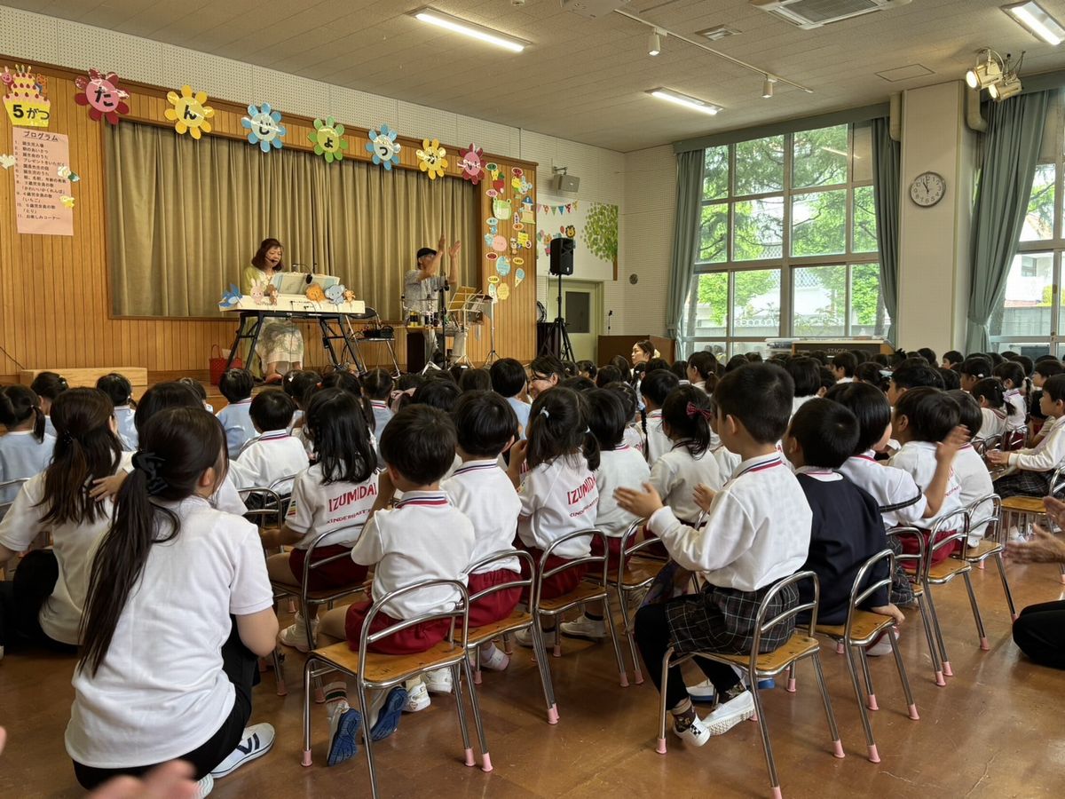 お楽しみコーナー お楽しみコーナー