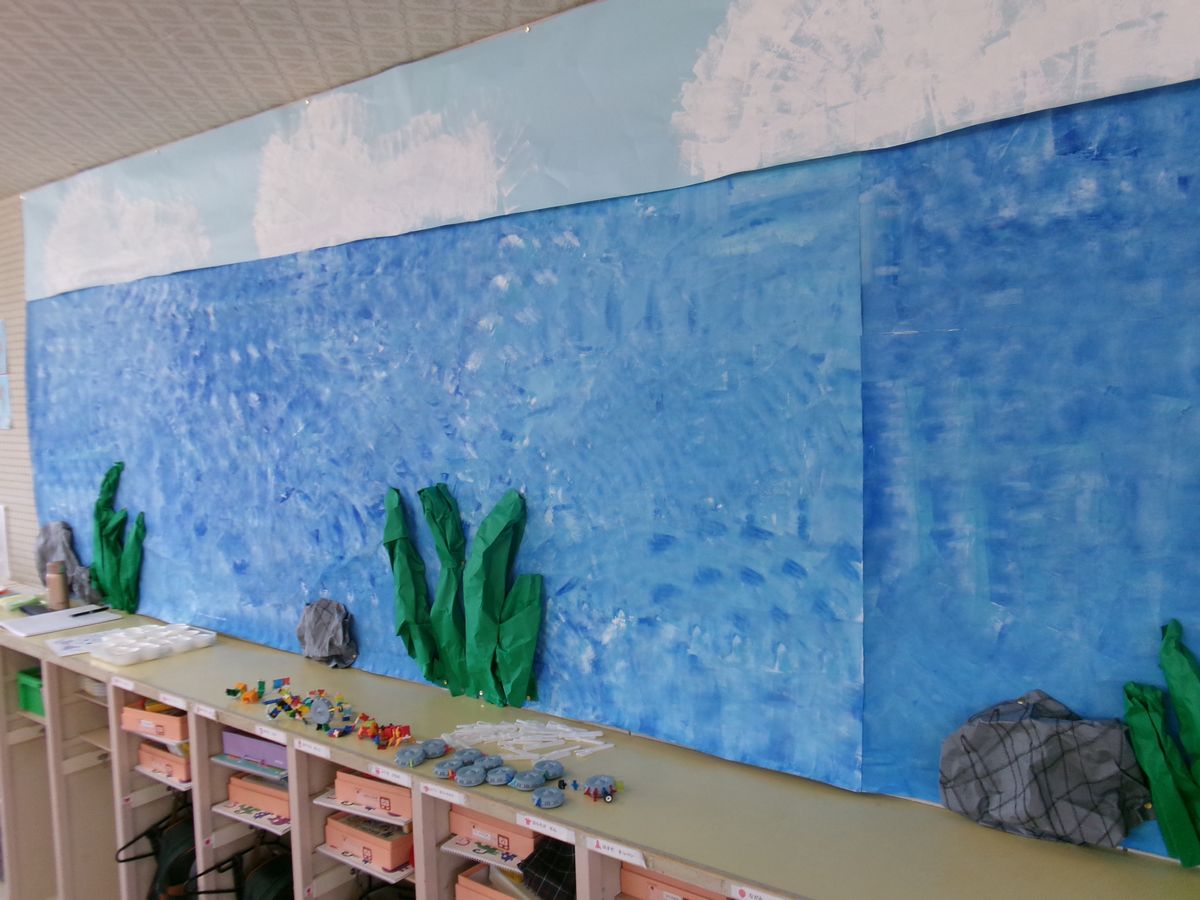 5歳魚(も)(1) 5歳魚(も)(1)