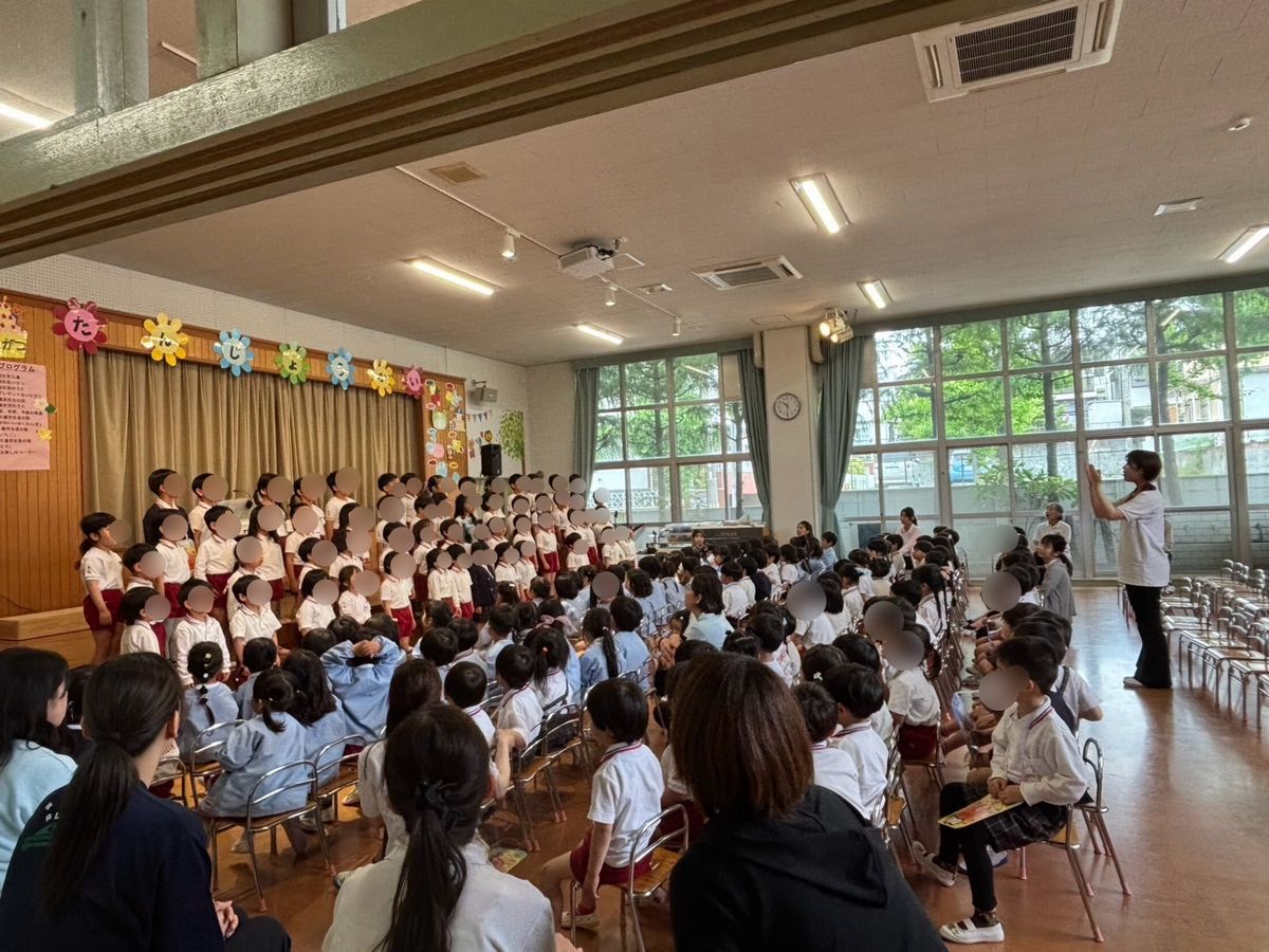 5歌 5歌