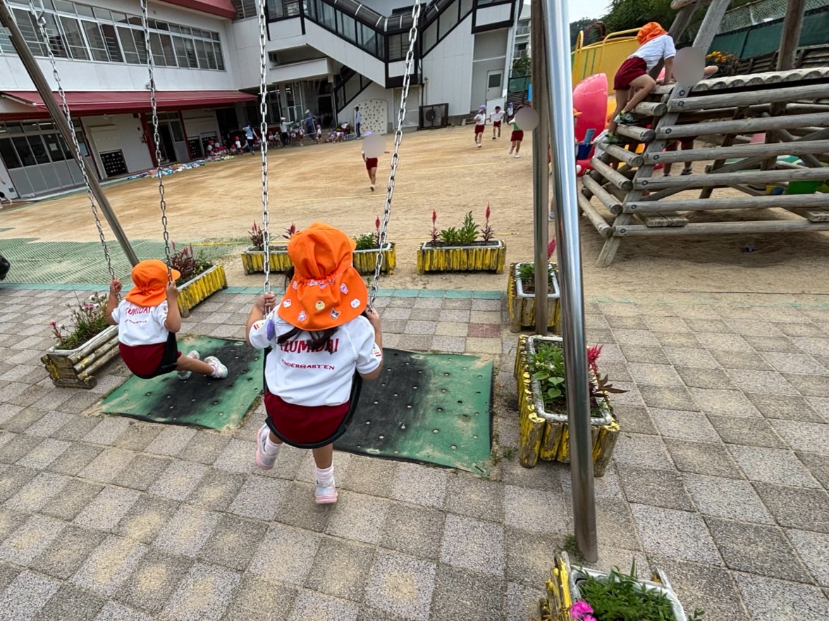 4外遊び3 4外遊び3