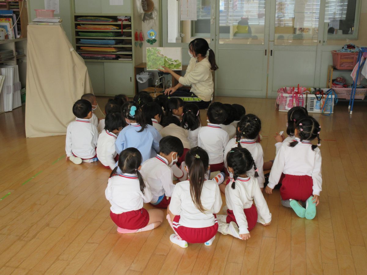 3歳本(た) (2) 3歳本(た) (2)