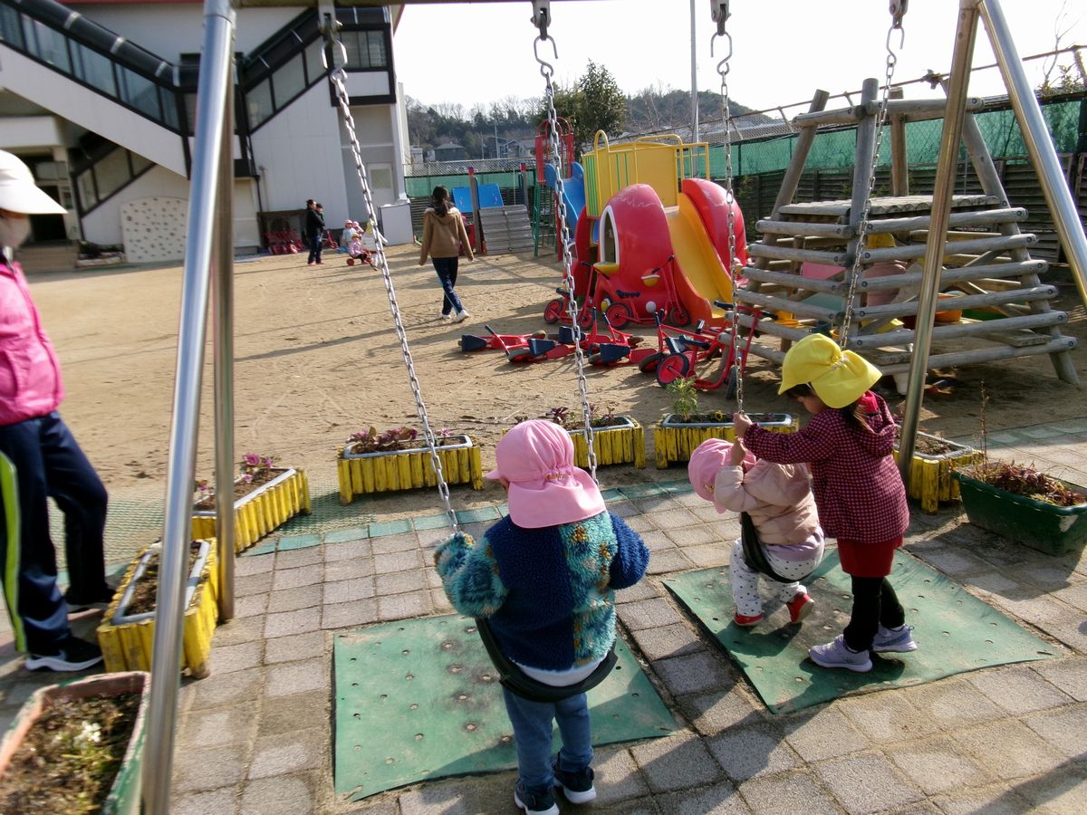2歳 (1) 2歳 (1)